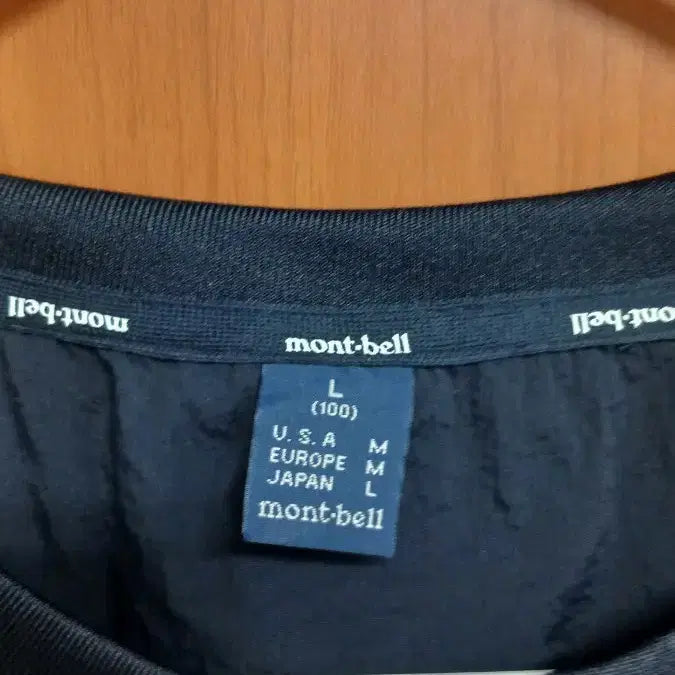 [SOLD OUT] 몽벨 반팔 티셔츠 네이비
