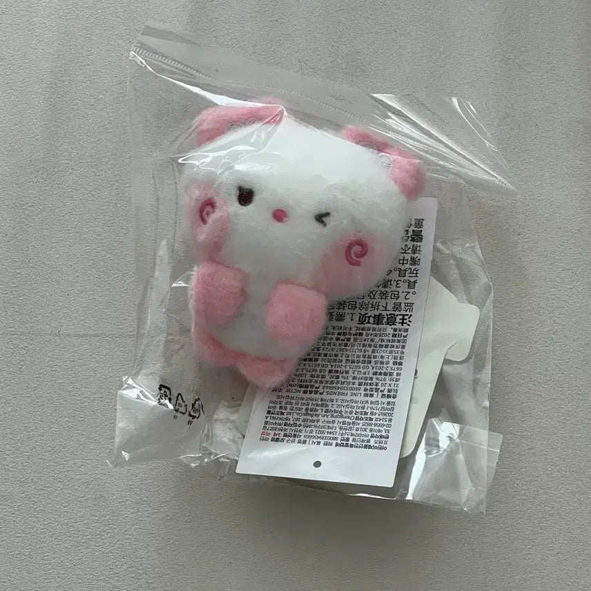 [BUNJANG] NCT WISH Wishnini Pangpangnini Magnet (Unsealed) / 개봉상품 엔시티위시 위시니니 팡팡니니 마그넷