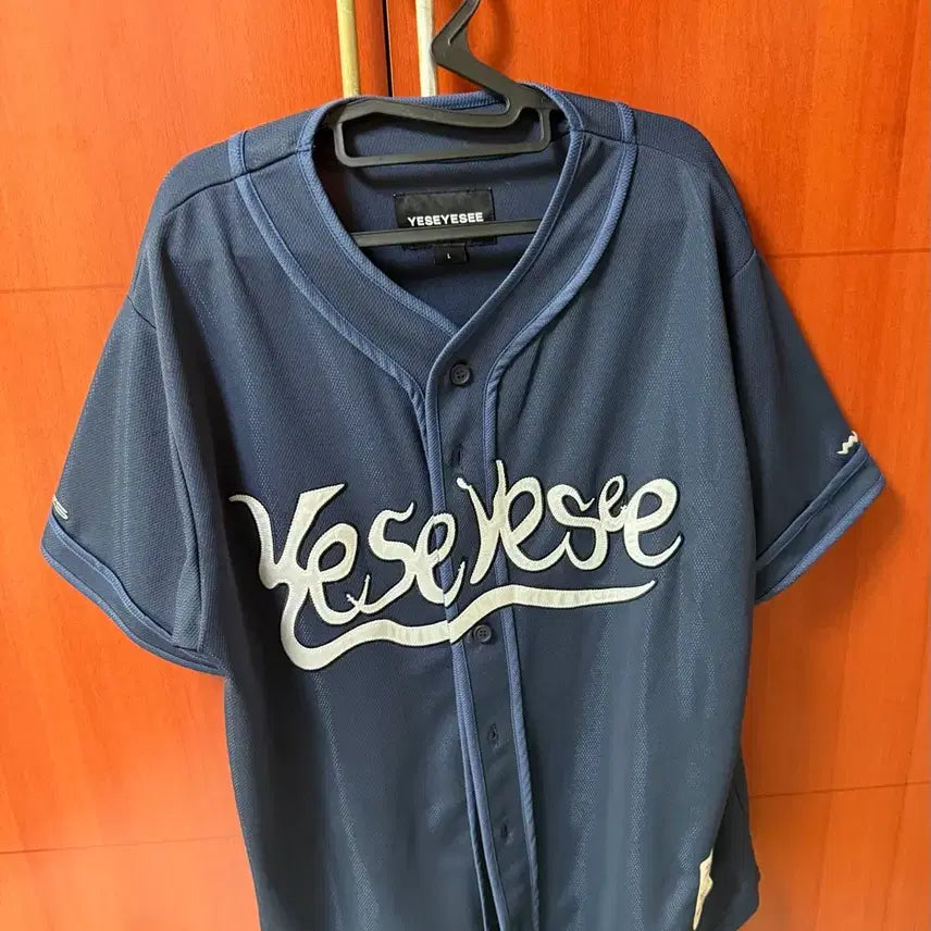 [BUNJANG] Yes I C Agu Jersey / 예스아이씨 아구 져지