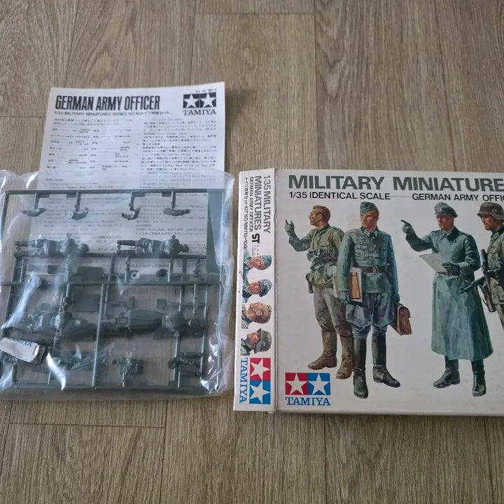 [BUNJANG] Tamiya 1/35 German Army Officer Set (Classic Edition) / 고전프라 타미야 1/35 독일군 장교 세트 구판