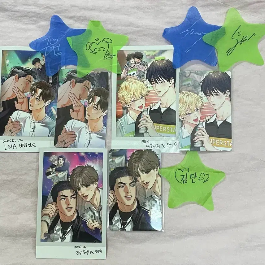 [BUNJANG] Sparkles Snap Pack Confetti Jinx Bundle Set / 스파클즈 스냅팩, 컨페티 징크스, 시포개, 사환 일괄