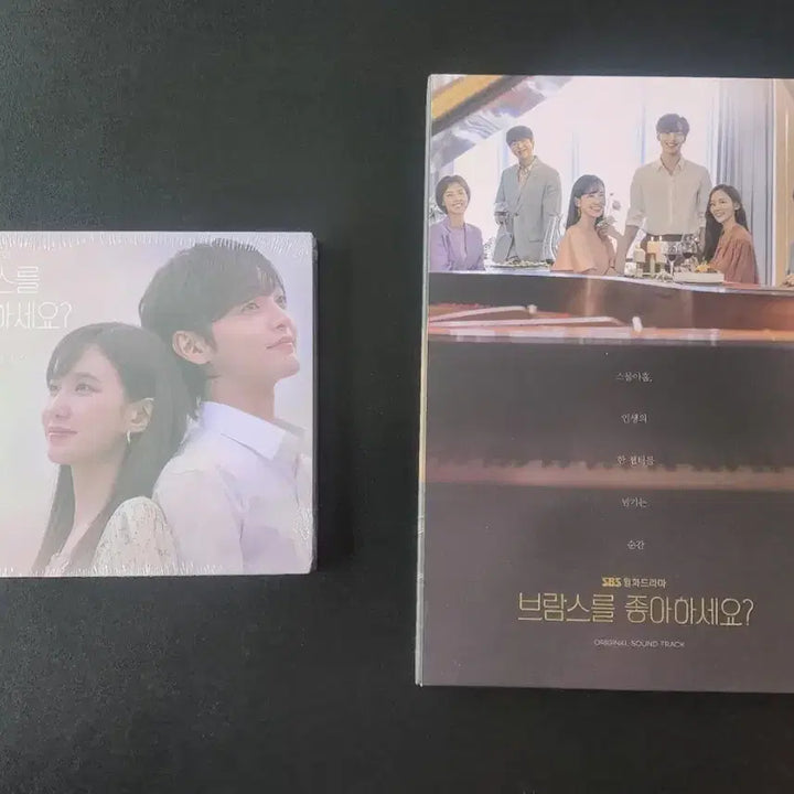 [BUNJANG] Brahms: Son of Brahms OST Photocard Holder (Park Eun Bin) / 브람스를 좋아하세요 ost <박은빈 생카>