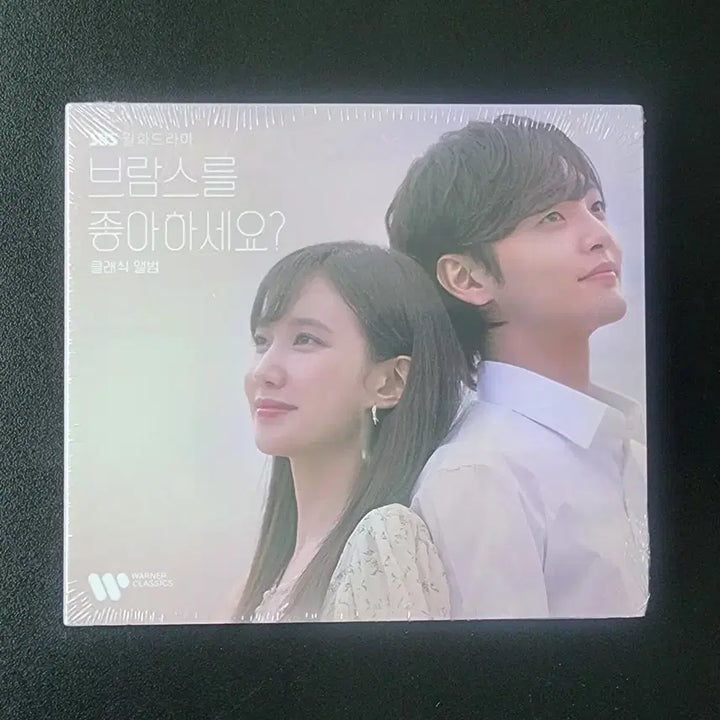 [BUNJANG] Brahms: Son of Brahms OST Photocard Holder (Park Eun Bin) / 브람스를 좋아하세요 ost <박은빈 생카>