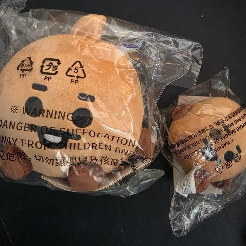[BUNJANG] BT21 Suga Shooky Doll Set / Bt21  슈가 슈키 인형 셋트 택 붙어있어요