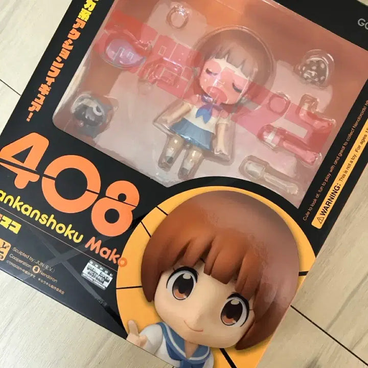 [BUNJANG] Nendoroid 408 Renge Miyauchi (Non Non Biyori) - Killer Killer Version / 넨도로이드 408 미야우치 렌게 (논논비요리) 킬라킬