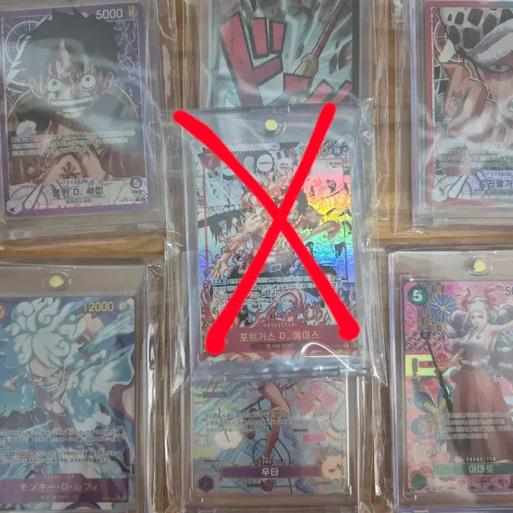 [BUNJANG] One Piece Card Bundle Set / 원피스 카드  일괄 판매합니다