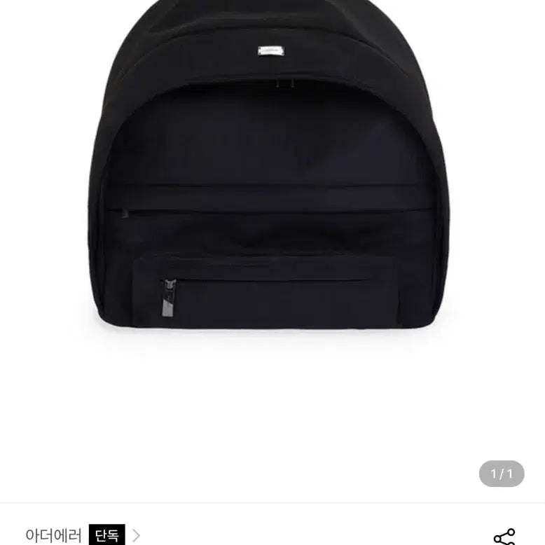 [BUNJANG] Ader Error Etus Product.90 Backpack / 아더에러 백팩 Etus Product.90