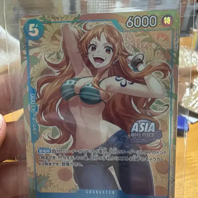 [BUNJANG] One Piece Card Nami Asia Promo Graded Sealed / 원피스카드 나미 아시아프로모 등급용 미개봉