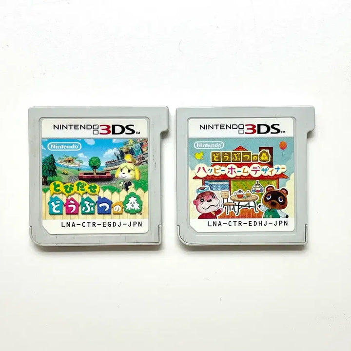 [BUNJANG] Animal Crossing: New Leaf Nintendo 3DS Game (Japanese Version) / 튀어나와요 동물의 숲 3ds 칩 일판 닌텐도 튀동숲 해피홈