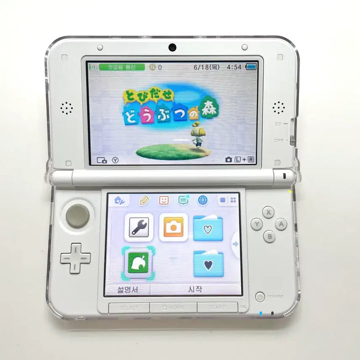 [BUNJANG] Animal Crossing: New Leaf Nintendo 3DS Game (Japanese Version) / 튀어나와요 동물의 숲 3ds 칩 일판 닌텐도 튀동숲 해피홈