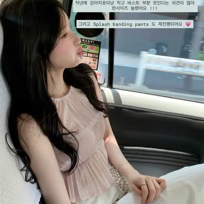 [BUNJANG] Reye Vivi Halter Top (Pink) / [새상품/올해버전] 레예 비비 홀터탑 (핑크)