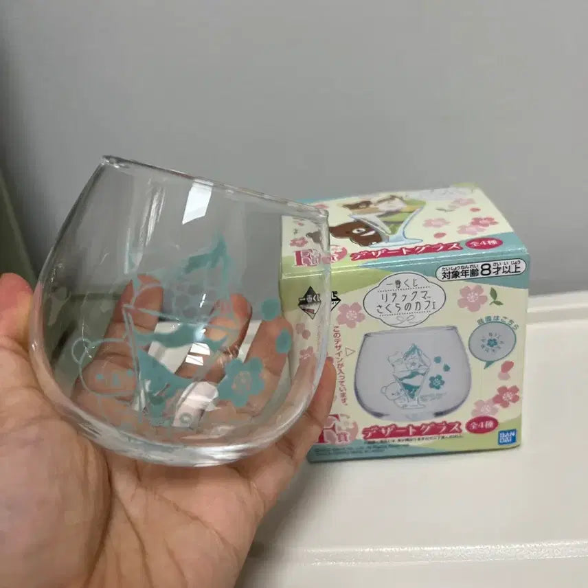 [BUNJANG] Rilakkuma 2020 San-X Classic Kuji Transparent Cup / 리락쿠마 투명컵 2020 산엑스 고전 쿠지 컵
