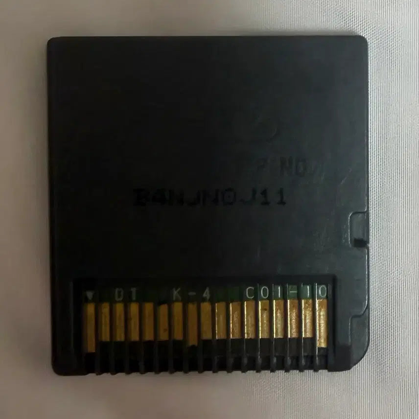 [BUNJANG] Nintendo DS "Angel of the Battlefield" Game Cartridge / 닌텐도 ds 백의의천사 칩
