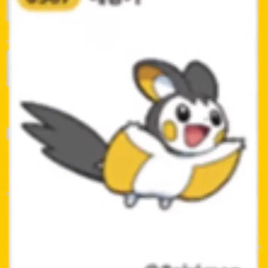 [BUNJANG] Pokemon Stickers (4-digit) - Emonga, Tigorass / 에몽가,티고라스 구매합니다!!!포켓몬띠부씰 4자리수