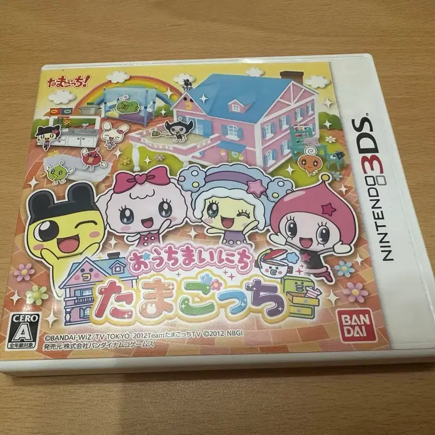 [BUNJANG] Nintendo 3DS Tamagotchi Ouchi Mainichi Cartridge / 닌텐도 3DS 다마고치 오우치 마이니치 곽칩