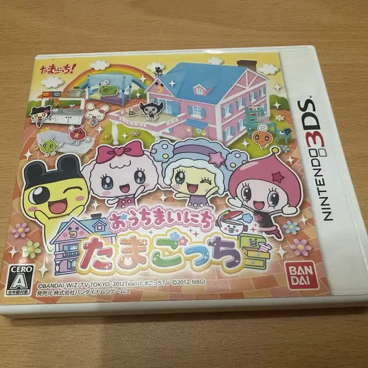 [BUNJANG] Nintendo 3DS Tamagotchi Ouchi Mainichi Cartridge / 닌텐도 3DS 다마고치 오우치 마이니치 곽칩
