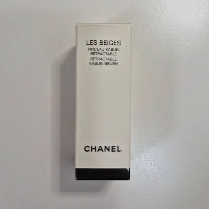 [BUNJANG] Chanel Pinceau Kabuki Brush / 샤넬 뺑소 가부키 브러쉬 (새상품)