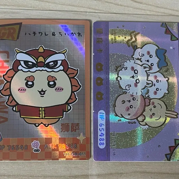 [BUNJANG] Chiikawa Shisa Hologram Card Bundle Set Photocard Snap Maid / [일괄] 치이카와 시사 홀로그램 카드 포토카드 스냅마이드