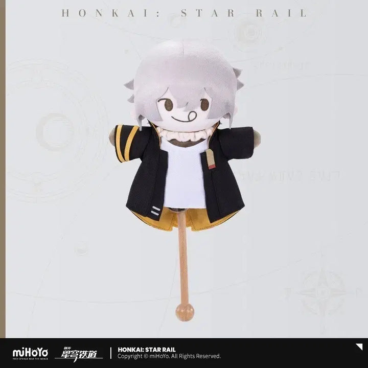 [BUNJANG] Honkai: Star Rail Trailblazer Male Version Massager Stick / 붕괴:스타레일 개척자 허수아비 안마봉 남척자