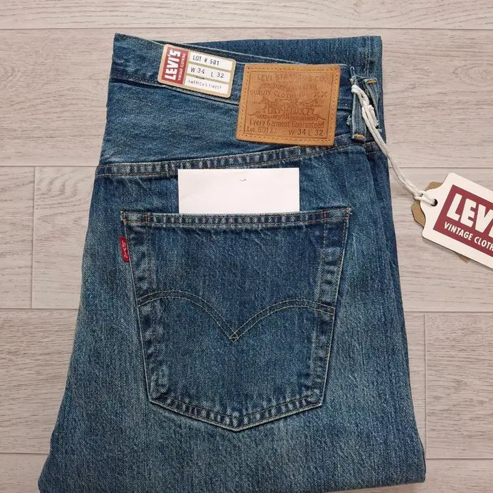 [BUNJANG] Louis Vuitton LV 47501 Jeans / lvc47501 새상품