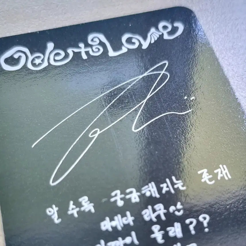 [BUNJANG] NCT WISH Osaki Riku Album Photocard Anteros / 엔시티위시 오드투러브 리쿠 패키지 앨범 포카 안테로스