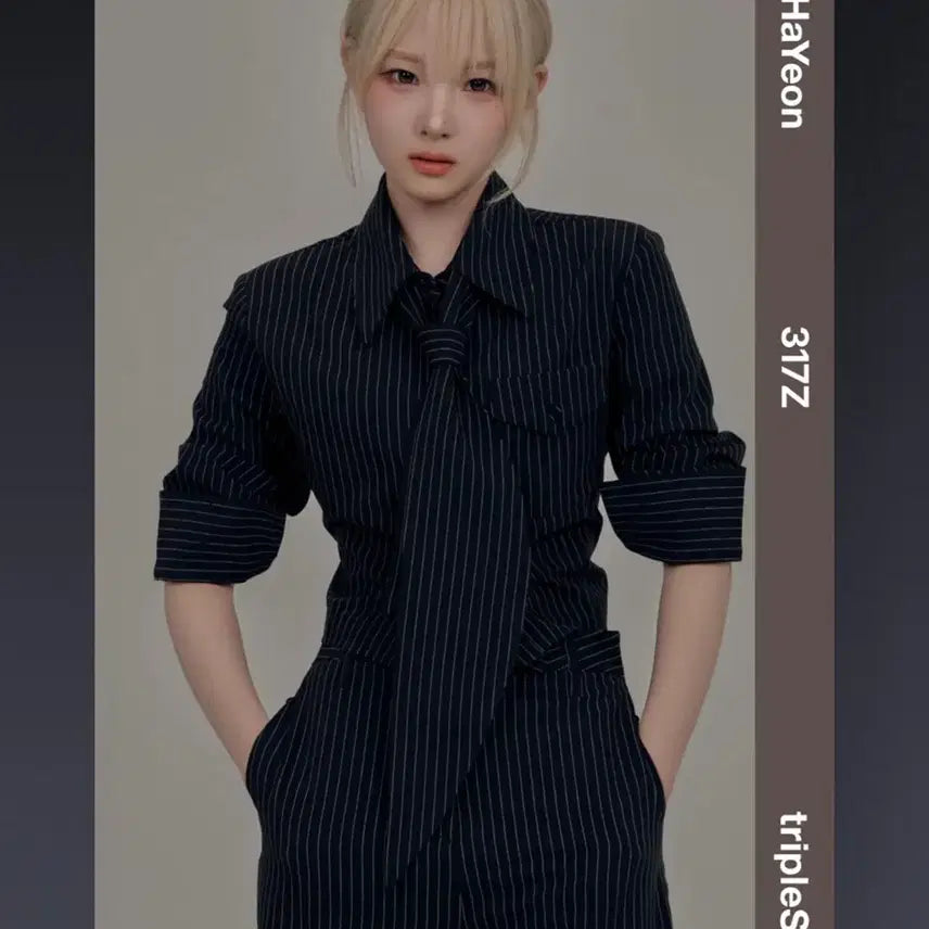 [SOLD OUT] 트리플에스 수트업 정하연 오브젝트 옵젝 CC317 판매