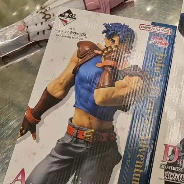 [BUNJANG] JoJo&