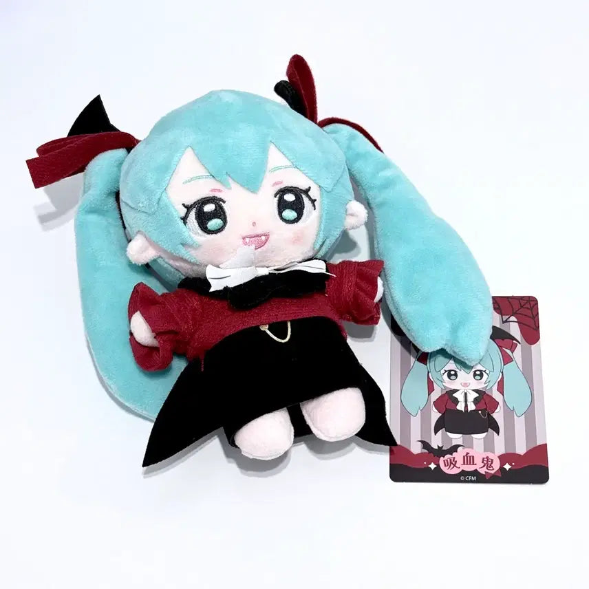 [BUNJANG] Hatsune Miku Halloween Lucky Draw Nui Doll Bundle Set / [일괄] 하츠네 미쿠 중국 공식 할로윈 랜덤 누이 인형
