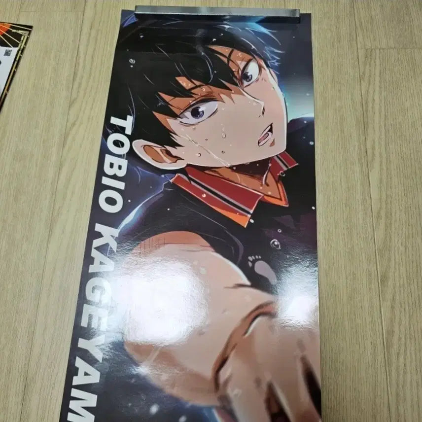 [BUNJANG] Haikyuu!! Large Poster Set (4 Types) / 하이큐 대형포스터 4종