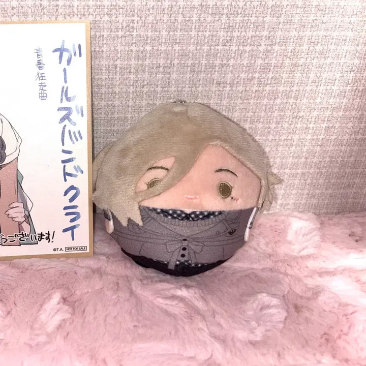 [BUNJANG] Bandori Rupa Fuwarung Acrylic Stand / 걸즈밴드크라이 걸밴크 루파 후와코로링 판매
