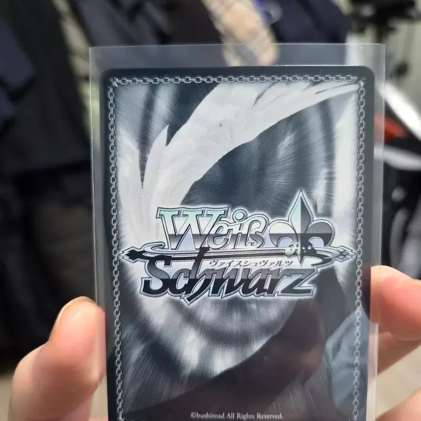 [BUNJANG] Weiss Schwarz Oshi no Ko Ai Hoshino SR Card (1st Edition) / 바이스슈발츠 최애의 아이 1탄 호시노 아이 SR 카드