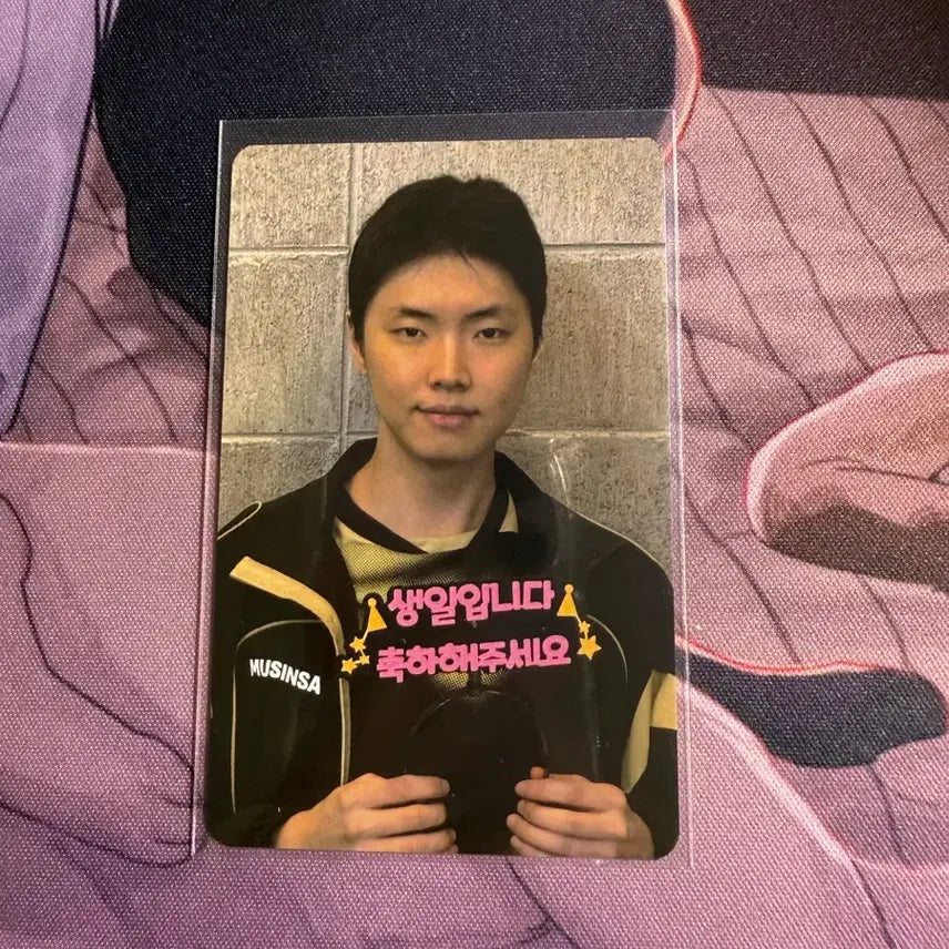 [SOLD OUT] 쵸비 생일 포카