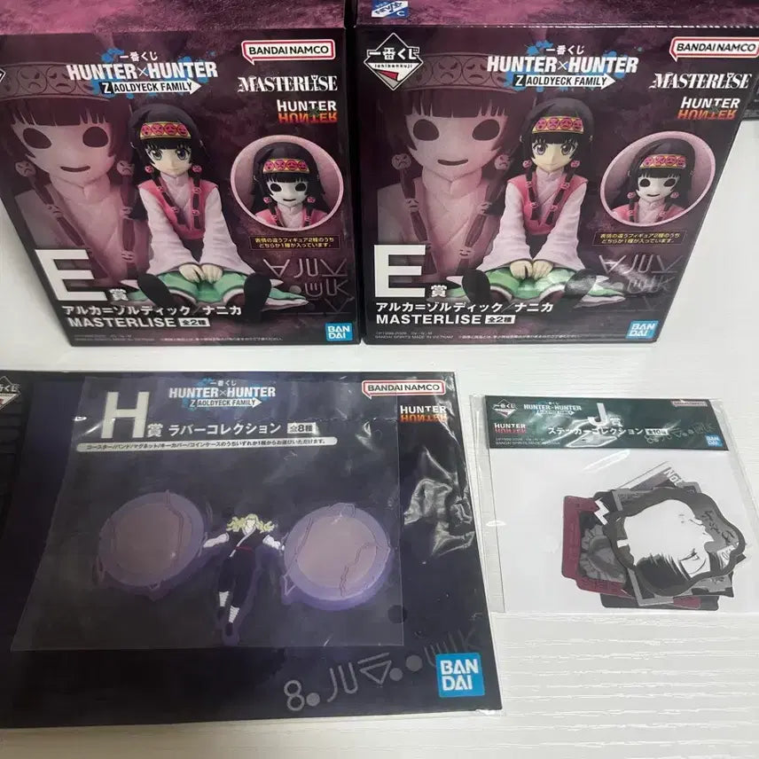 [BUNJANG] Hunter x Hunter Arkha Nanika 2 Types (E, Lower E) Unsealed Set / 미개봉 아르카 나니카 2종 E상 하위상 덤