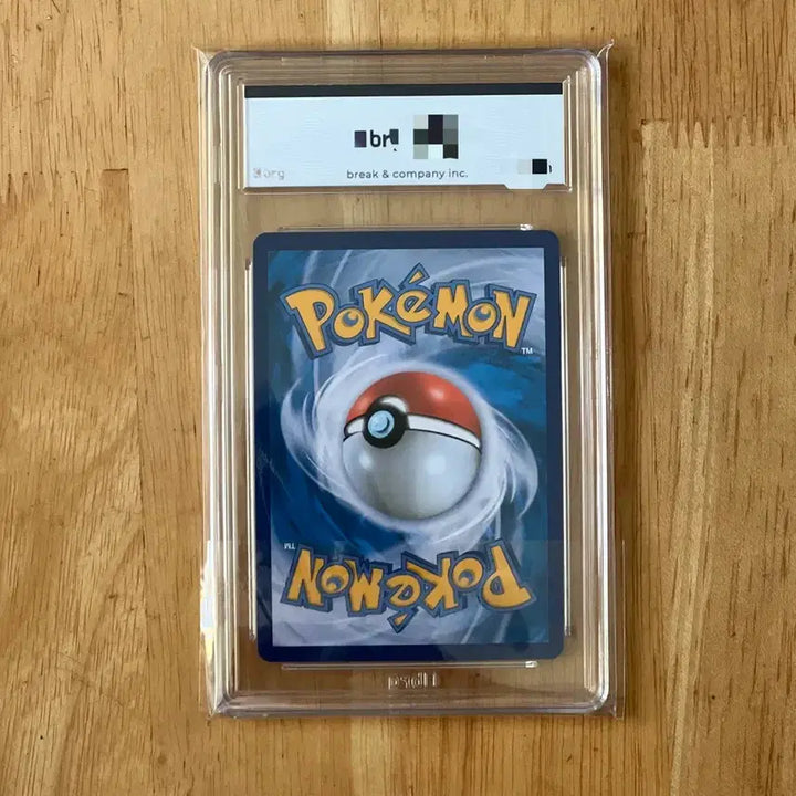 [BUNJANG] Pokemon 25th Anniversary Grandon Promo Card BRG 9 / 이번주만 4.5! 포켓몬카드 25주년 마그마단의 그란돈 프로모 brg9