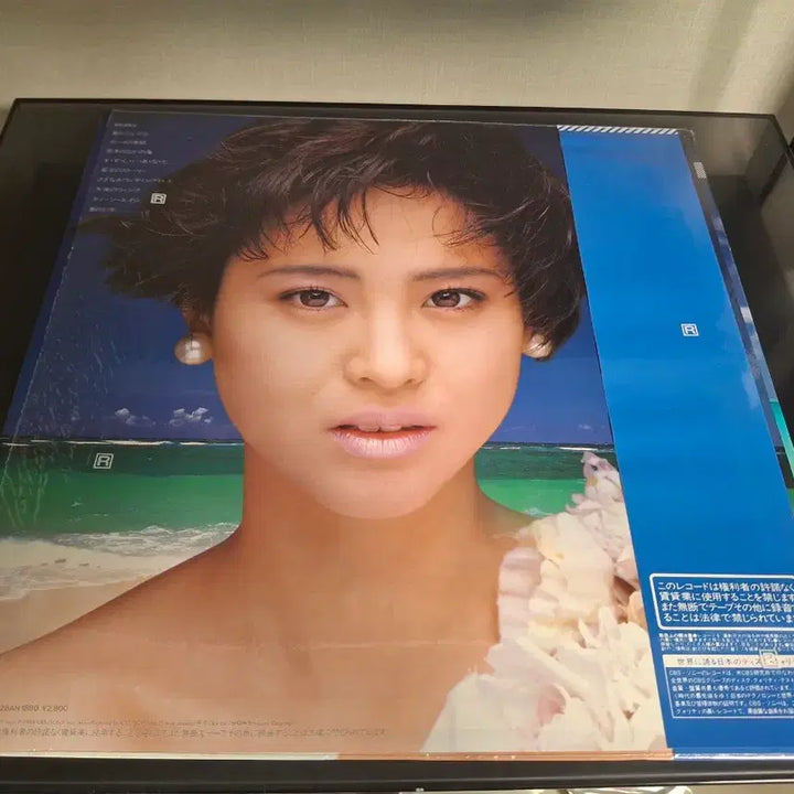 [BUNJANG] Matsuda Seiko The 9th Wave LP (Japanese First Pressing) / <단순개봉> 마츠다 세이코 The 9th Wave 엘피 LP