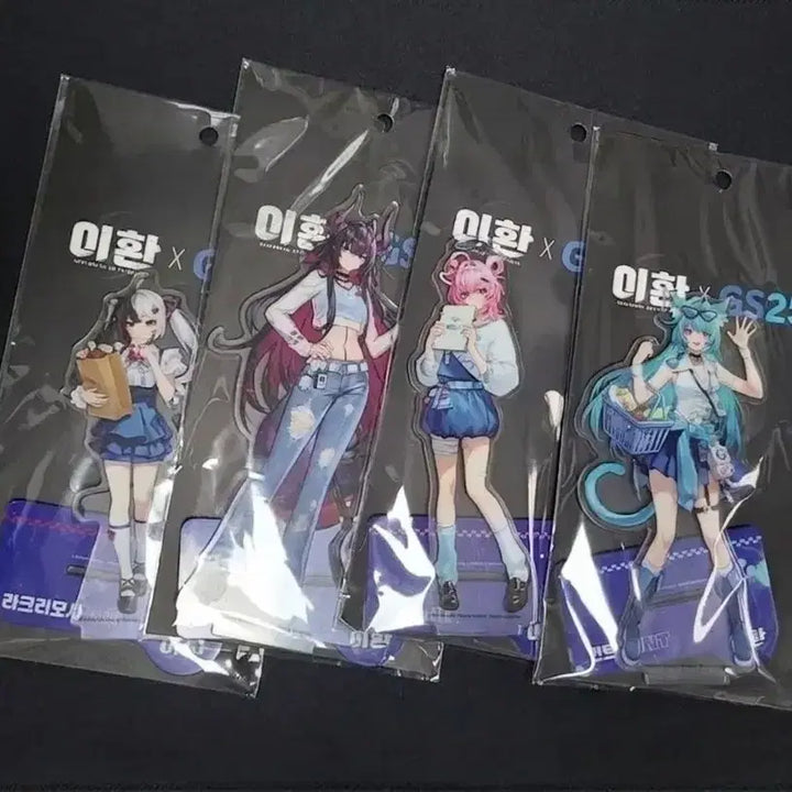 [BUNJANG] Lee Hwan GS25 Collaboration Acrylic Stand Full Set / 이환 GS25 콜라보 아크릴스탠드 세트 신쿠 라크리모사 민트 치즈