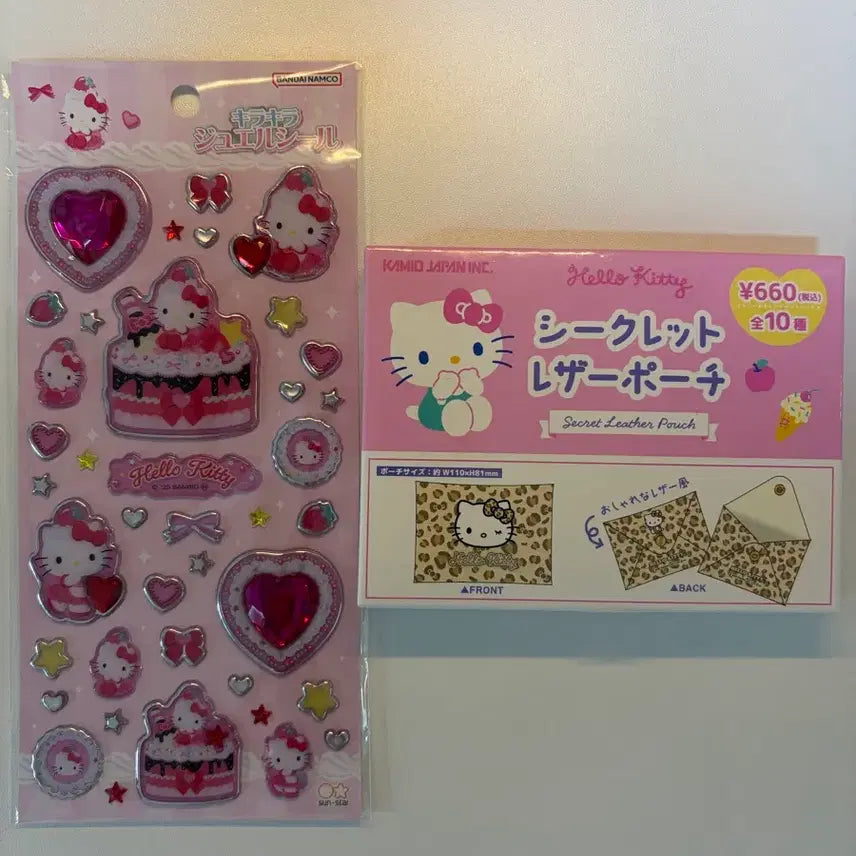 [BUNJANG] Hello Kitty Secret Leather Pouch &amp; Jewel Stickers Set / 헬로키티 시크릿 레더 파우치 &amp; 보석스티커