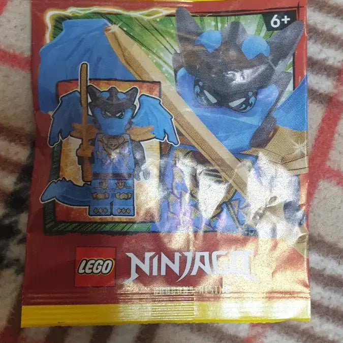 [BUNJANG] LEGO Ninjago Dragon Form Nia Sealed New Product / 레고 닌자고 드래곤폼 니야 미개봉 새상품