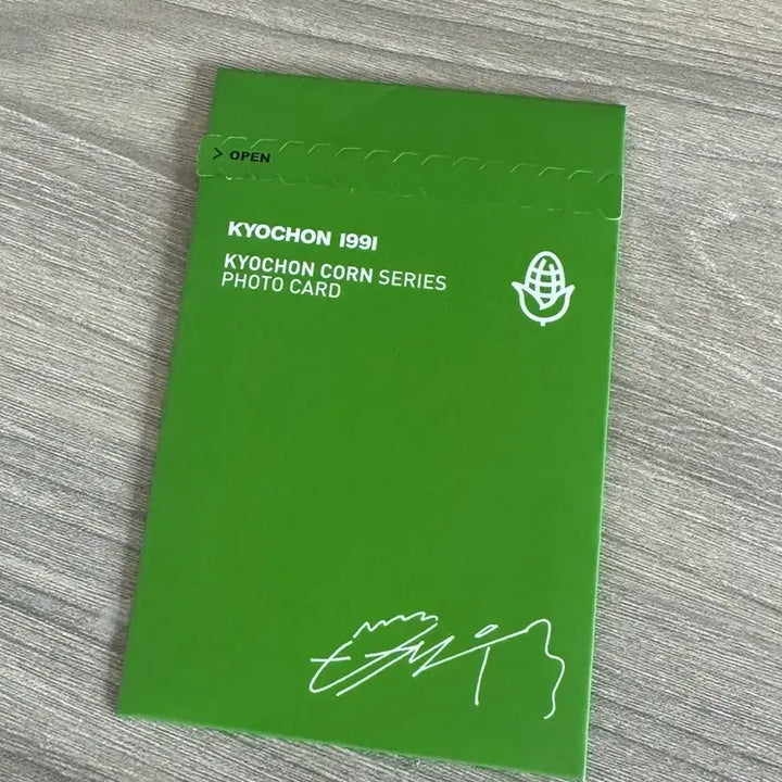 [BUNJANG] Byun Woo Seok Secret Moment Photocard Green / 교촌 치킨 변우석 포토카드 시크릿 모먼트 포카 그린
