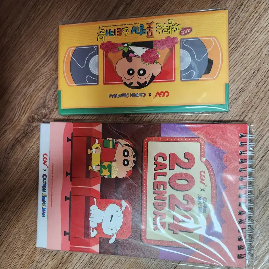[BUNJANG] CGV Crayon Shin-chan: Me and My Mechanical Father 2024 Limited Edition Calendar / CGV 짱구는 못말려 로봇아빠의 역습 2024 캘린더 리미티드 에디션