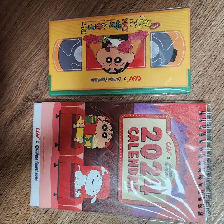 [BUNJANG] CGV Crayon Shin-chan: Me and My Mechanical Father 2024 Limited Edition Calendar / CGV 짱구는 못말려 로봇아빠의 역습 2024 캘린더 리미티드 에디션
