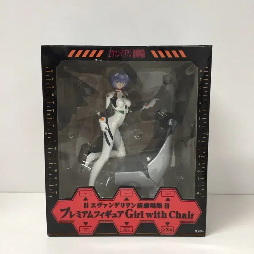 [BUNJANG] Neon Genesis Evangelion Rei Ayanami Chair Figure / 신세기 에반게리온 레이 의자 피규어