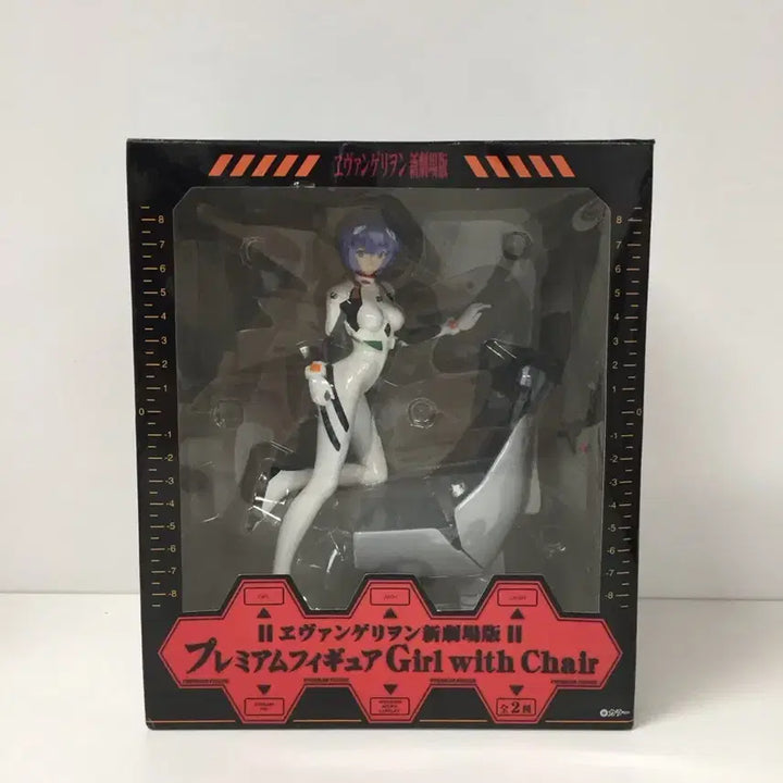 [BUNJANG] Neon Genesis Evangelion Rei Ayanami Chair Figure / 신세기 에반게리온 레이 의자 피규어