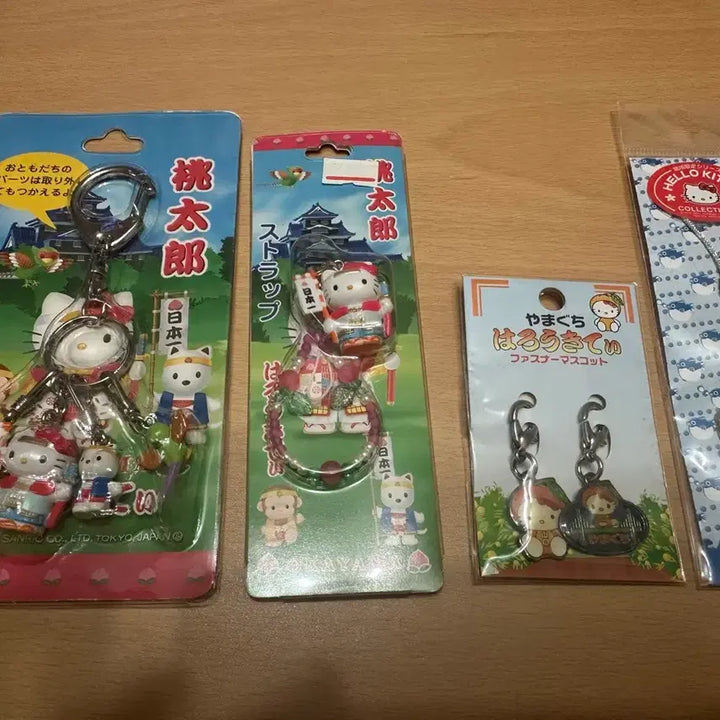 [BUNJANG] Hello Kitty Strap Bundle / 헬로키티 스트랩 일괄