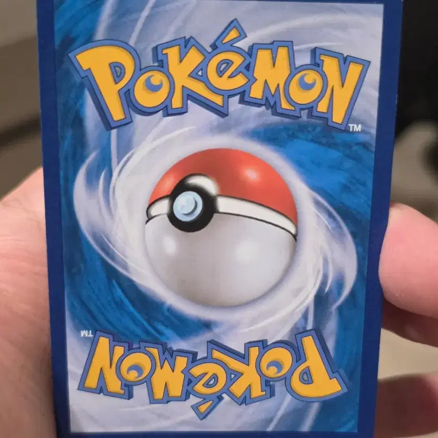 [BUNJANG] Pokemon Card Mastered SR / 포켓몬카드 마스터드 SR