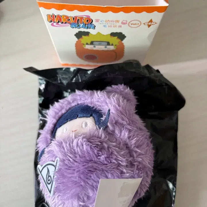 [BUNJANG] Naruto Tapinui Hinata Plush / 나루토 타피누이 히나타