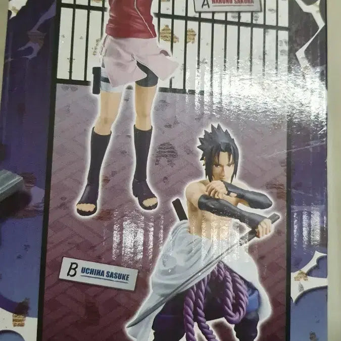 [BUNJANG] Naruto Shippuden Sasuke Grandista Figure / 나루토 그란디스타 grandista 사스케 피규어 팝니다
