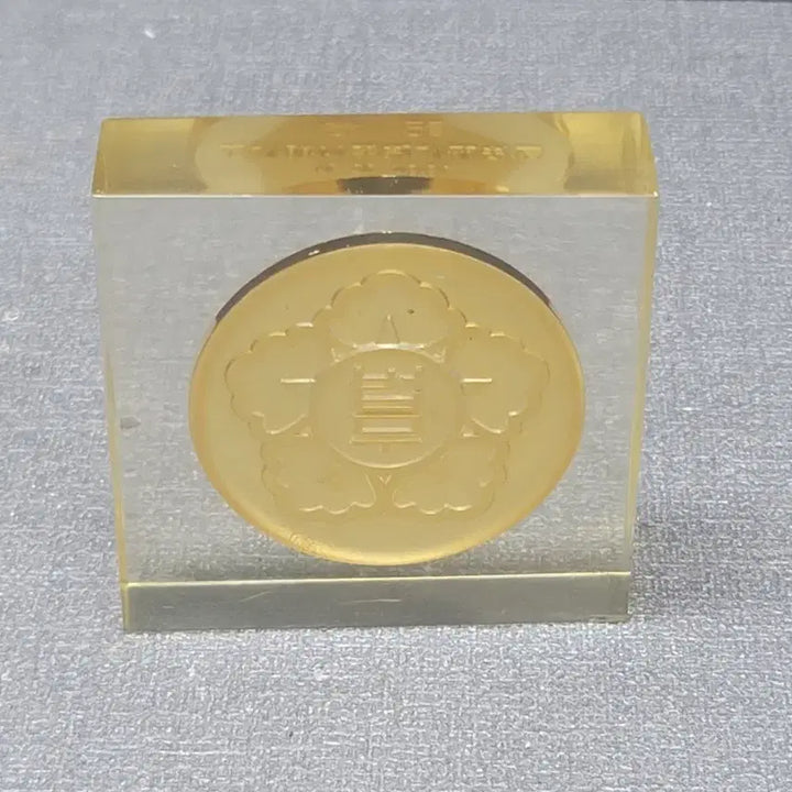 [BUNJANG] Judicial Research and Training Institute 14th Class Graduation Medal / 사법연수원 제14기 수료 메달