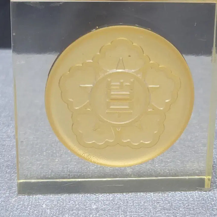[BUNJANG] Judicial Research and Training Institute 14th Class Graduation Medal / 사법연수원 제14기 수료 메달