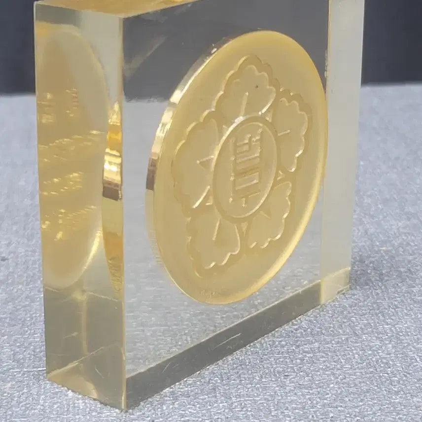 [BUNJANG] Judicial Research and Training Institute 14th Class Graduation Medal / 사법연수원 제14기 수료 메달